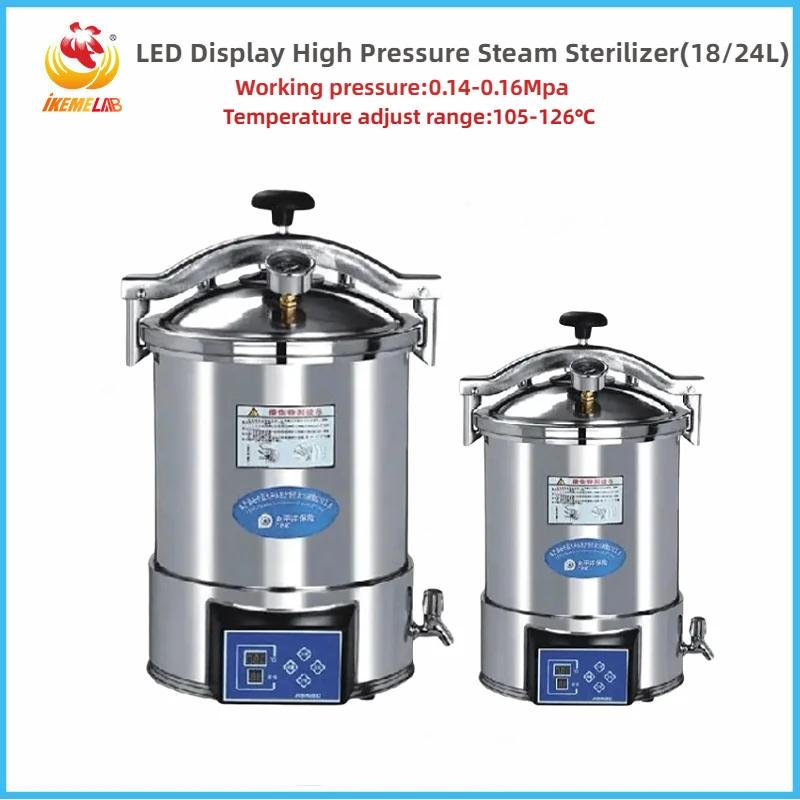 IKEME Ŭ̺    ձ, ޴ з  ձ, LED ÷ ڵȭ, 18L, 24L